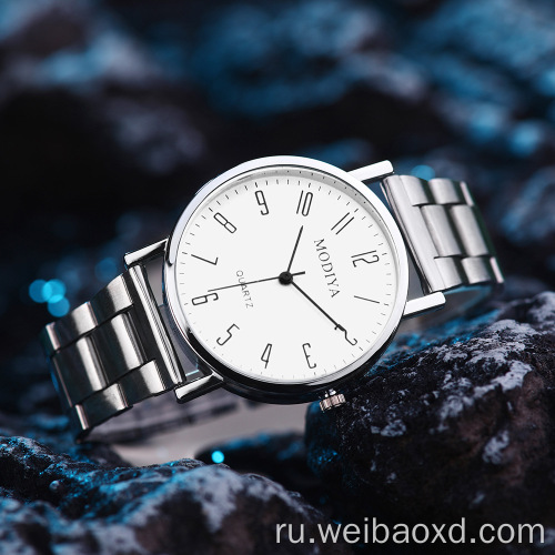 Мужская повседневная группа из нержавеющей стали Quartz Watches